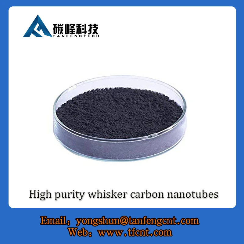 Whisker Carbon Nanotubes WCNT